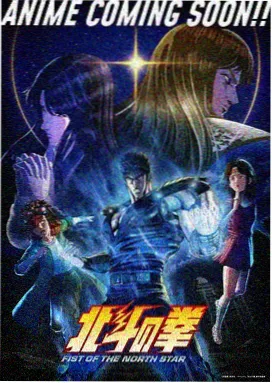 角色档案 小森唯